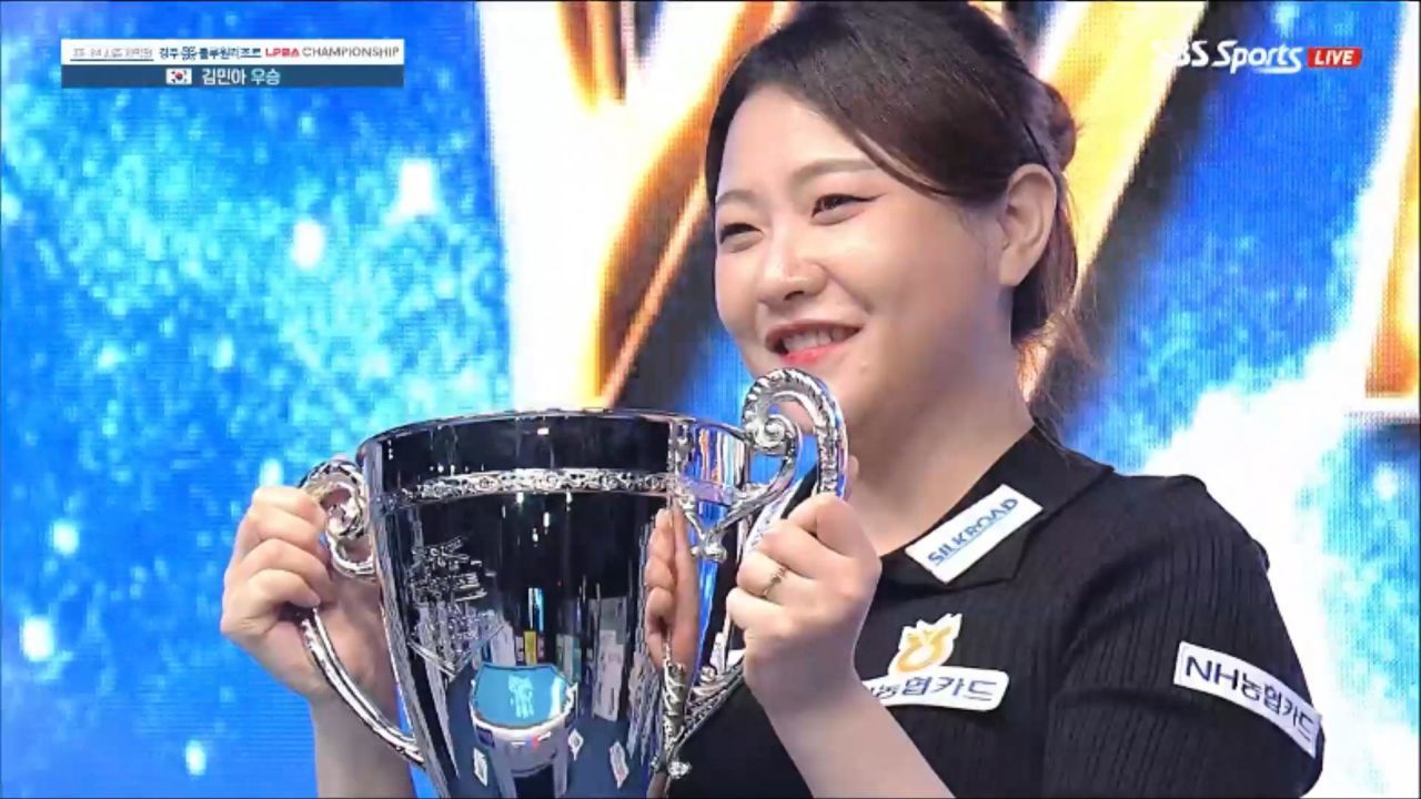 시즌 첫 우승자, 김민아 시상식 [블루원리조트 챔피언십] 썸네일