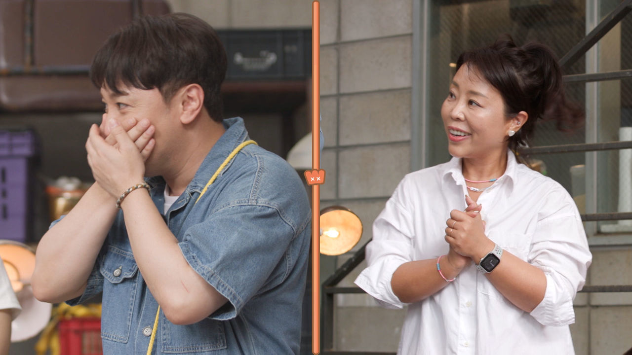 황제성 대선배 등장 유재석, 송은이와 같이 활동한 00! | 빵카로드2 썸네일