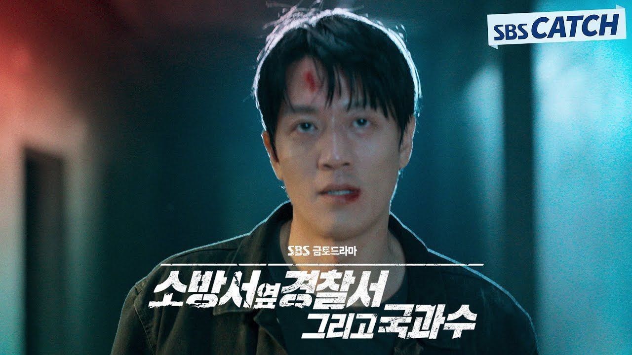 [3차 티저]  세상에 완벽한 범죄는 없어요  최강 빌런 잡는 경찰 김래원의 귀환! '소방서 옆 경찰서 그리고 국과수' 8월 4일 [금] 밤 10시 첫 방송 썸네일