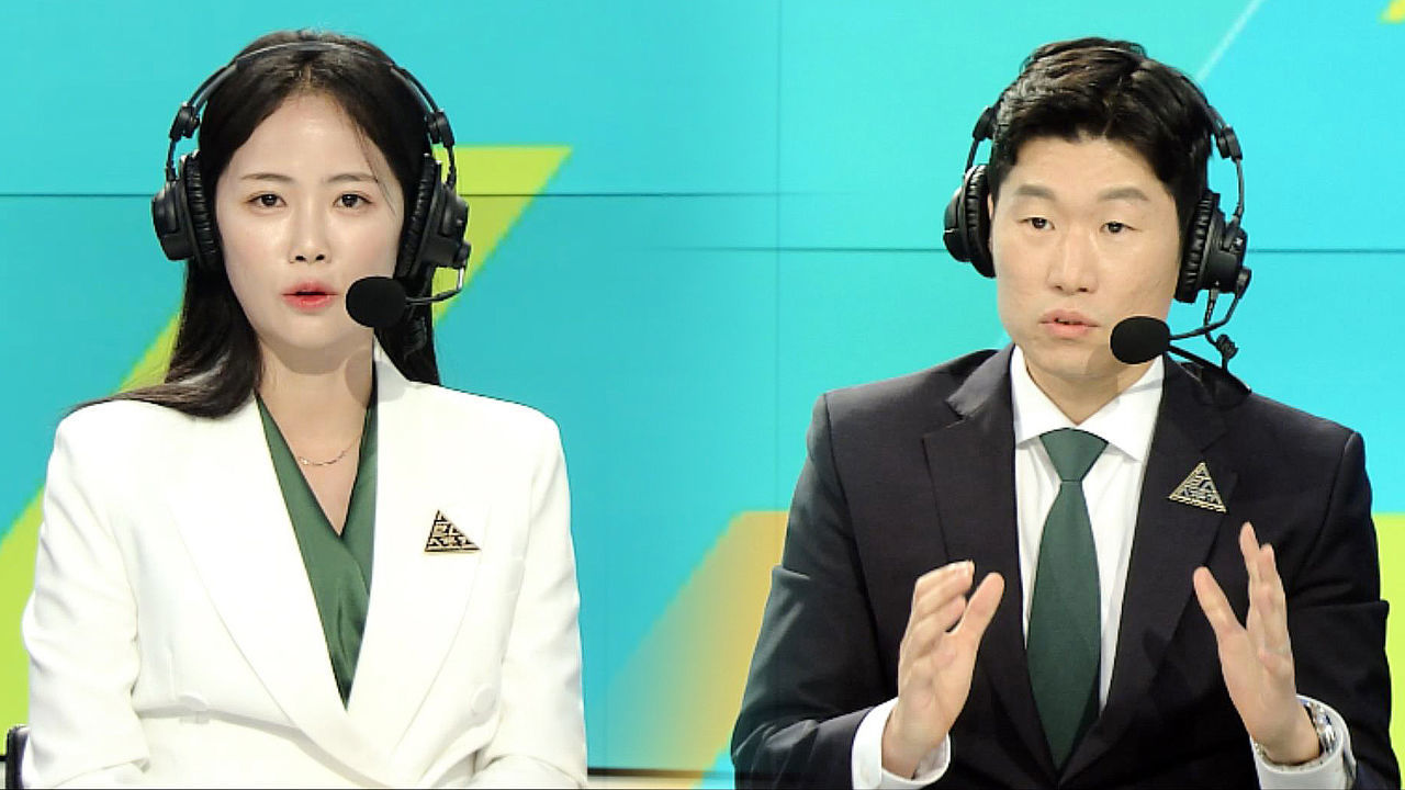 '지소연 vs 라미레스' 박지성-이민아 해설이 꼽은 키 플레이어 [대한민국 vs 콜롬비아] 썸네일
