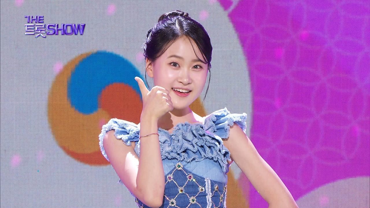 김다현 - 장날이 좋다 | 더 트롯쇼 230731 썸네일
