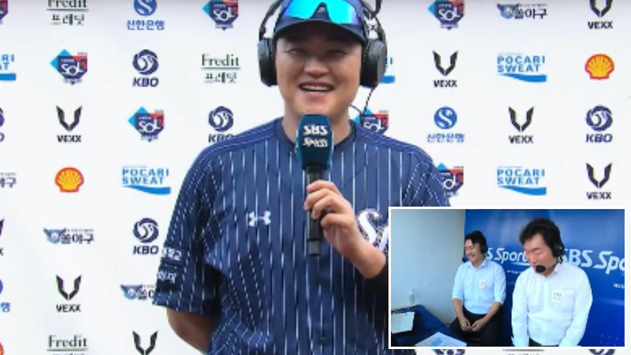 “삼성 순위 낮은 건 오재일 때문” 이순철의 팩트폭격 [베이스볼S] 썸네일