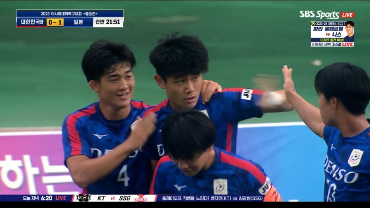 완벽한 노마크 헤더, 나카야마 게이코의 선제골 [대한민국B vs 일본] 썸네일
