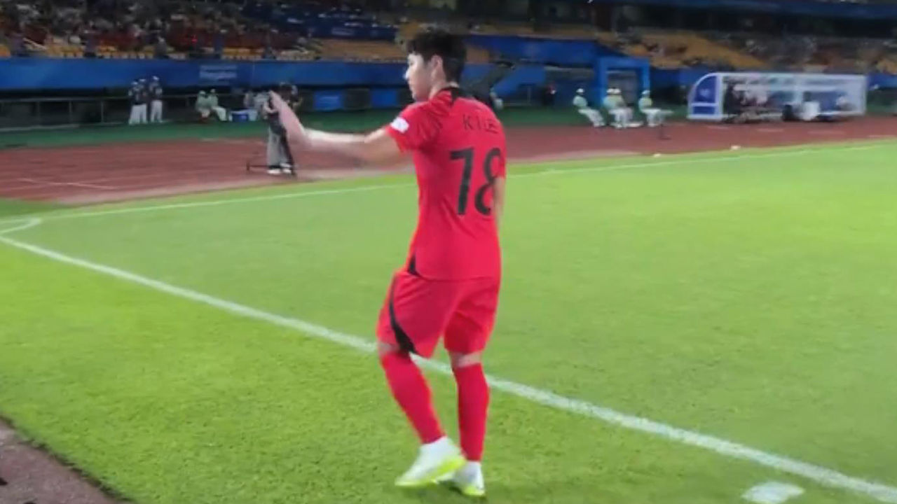 이강인 35분 활약, 박지성-장지현 해설의 분석 [대한민국 vs 바레인] 썸네일