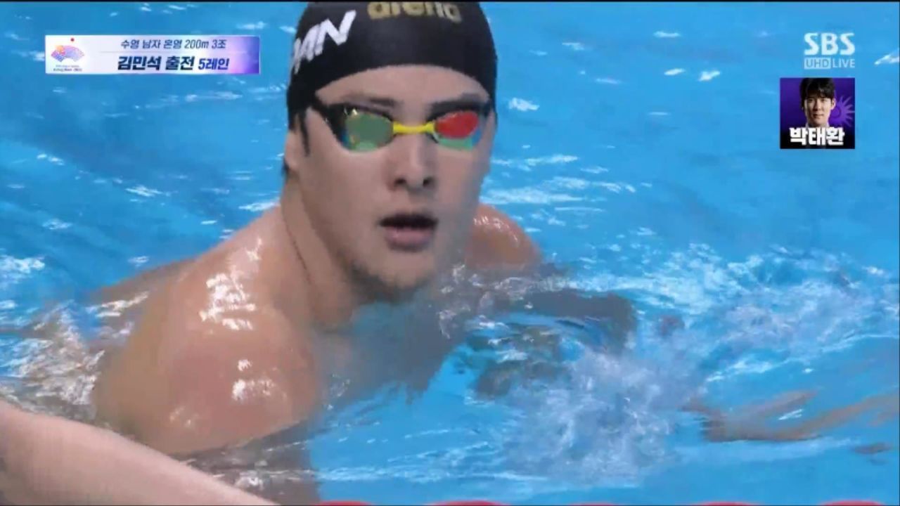 본인 세계선수권 기록 넘어서며 들어오는 김민석 [남자 혼영 200m 예선] 썸네일