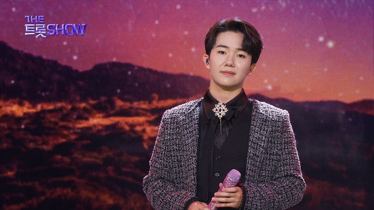 남승민 - 고마운 사랑아 | 더 트롯쇼 230925