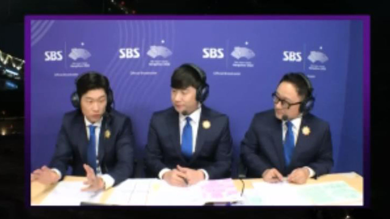 '지금부터가 진짜다' 박지성-장지현 해설 16강전 프리뷰 [대한민국 vs 키르기스스탄] 썸네일