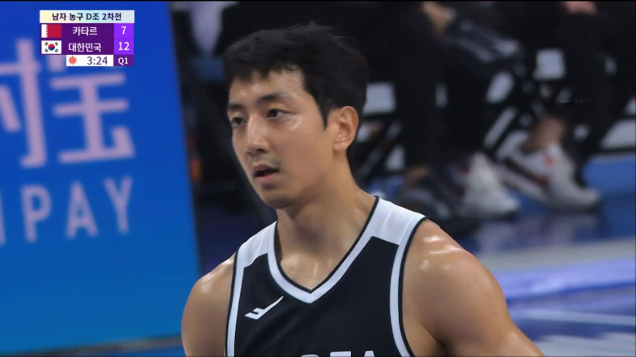 전략적인 플레이! 파울 얻어내면서 득점 성공시키는 허훈 [대한민국 vs 카타르] 썸네일