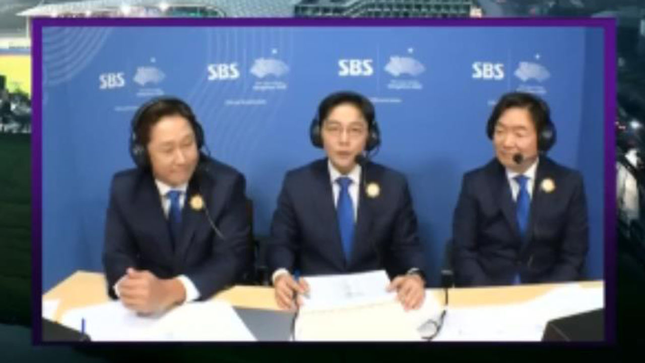 '젊어진 선수단' 이대호-이순철 해설의 조별 1차전 프리뷰 [대한민국 vs 홍콩] 썸네일