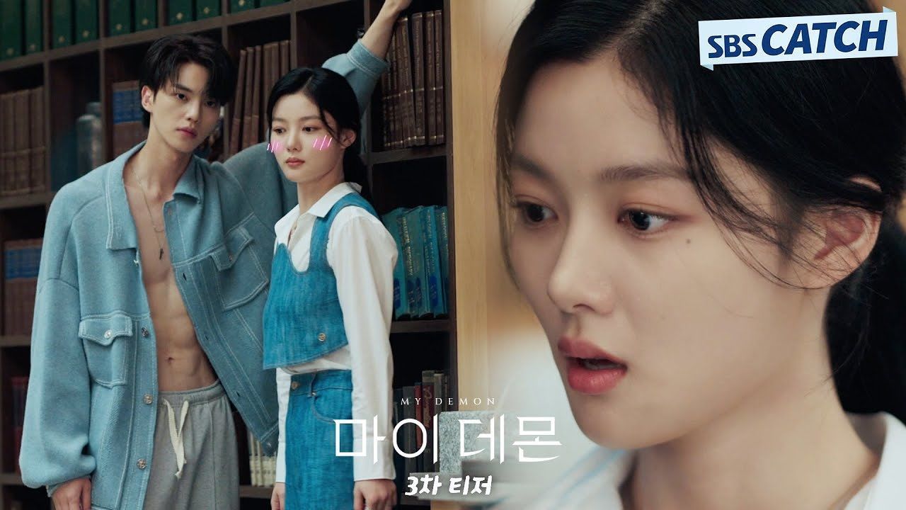 [3차 티저] 일밖에 모르는 CEO 김유정, 신입사원 송강과 썸 타버린 사내 연애(?) '마이 데몬' 11월 24일[금] 밤 10시 첫방송 썸네일