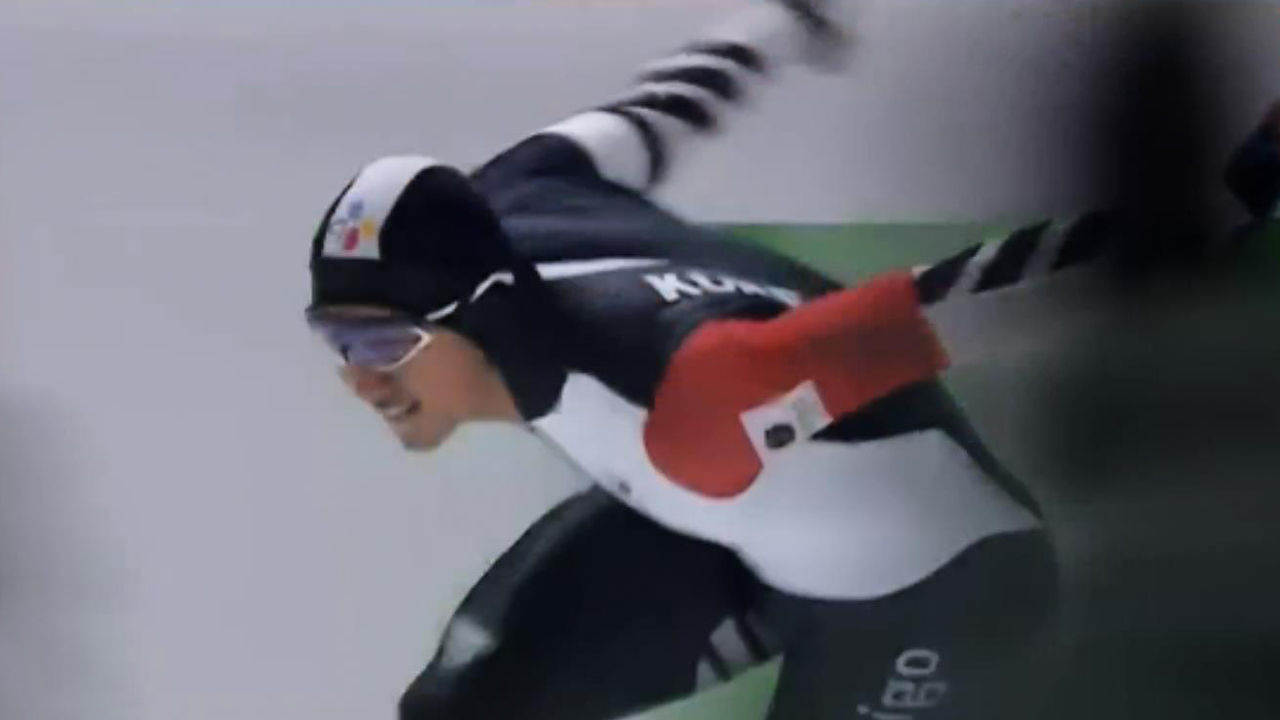 새 스케이트 적응 중, 올림픽까지 바라보는 김준호의 역주 [월드컵 4차 남자 500m] 썸네일