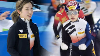 이번 대회 첫 금메달! 끝까지 선두 지키는 김길리 [4차 여자 1500m 결승전]