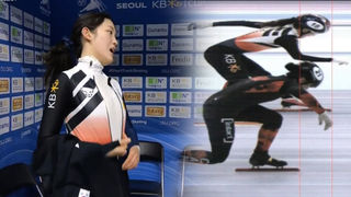 변수가 된 재경기, 0.02초 차로 결승 진출 확정하는 서휘민 [4차 여자 1500m 준결승]