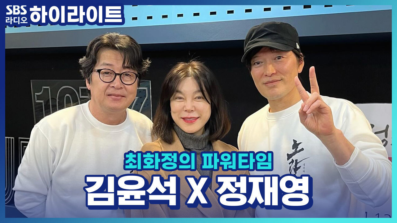 노량: 죽음의 바다, 갑옷 무게만 30kg?! 촬영 현장에서 스포츠 마사지까지! 썸네일