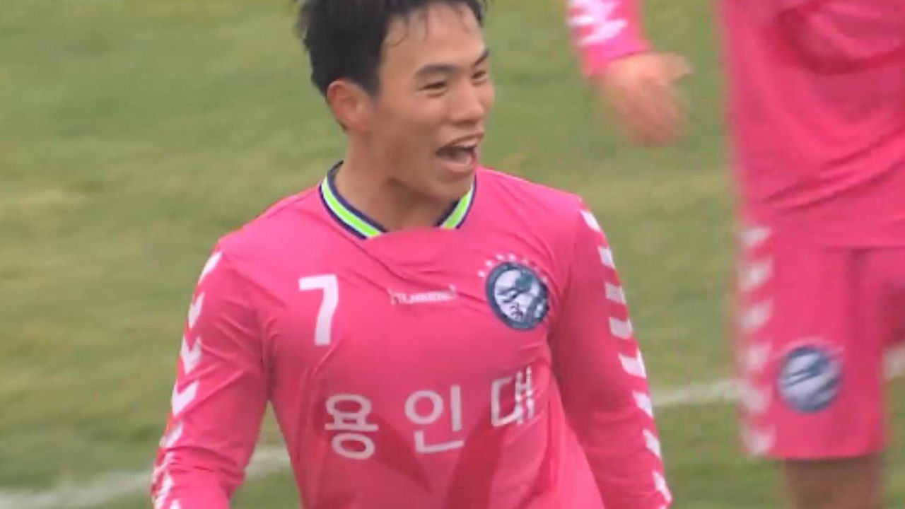 기선을 제압하는 오창훈의 벼락같은 골 [상지대 vs 용인대] 썸네일