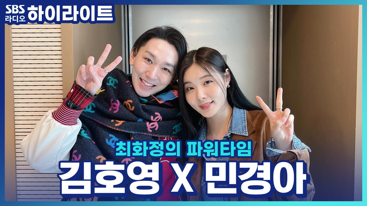 뮤지컬 '라스트 파이브 이어스', 연인의 시간은 엇갈려 흐른다?! 썸네일