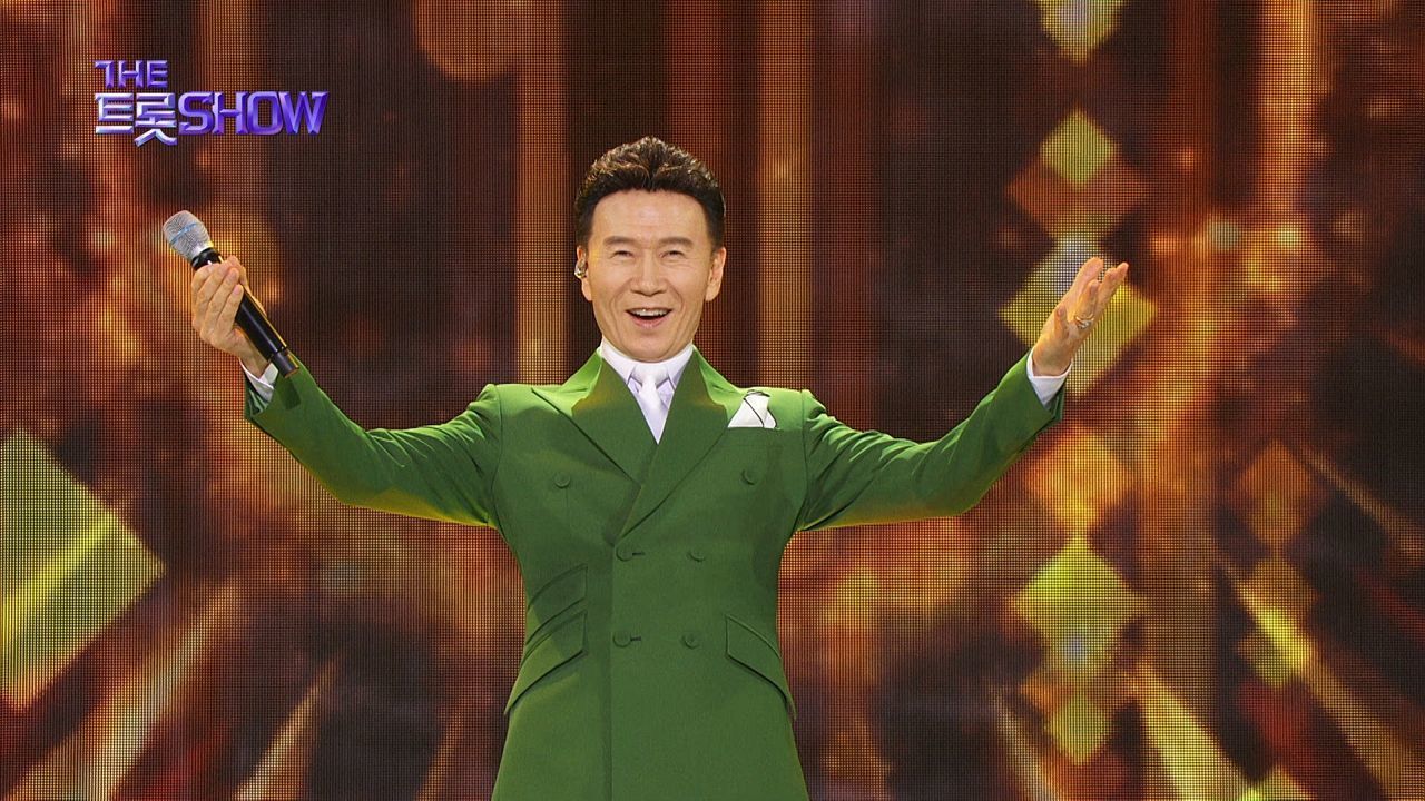 강진 - 공짜 | 더 트롯쇼 240311 썸네일