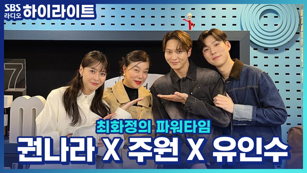 생사초월 힐링 판타지 드라마, 야한 사진관으로 보는 버킷리스트의 중요성?! 썸네일