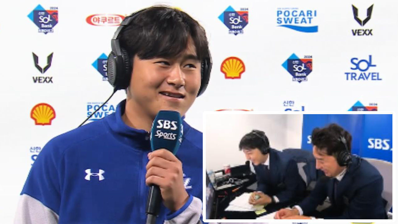 이승현 인터뷰 “뜻하지 않게 선발승 해서...” [베이스볼S]