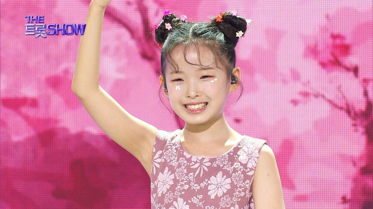 이수연 - 배 띄어라 (원곡:경기민요) | 더 트롯쇼 240603 썸네일