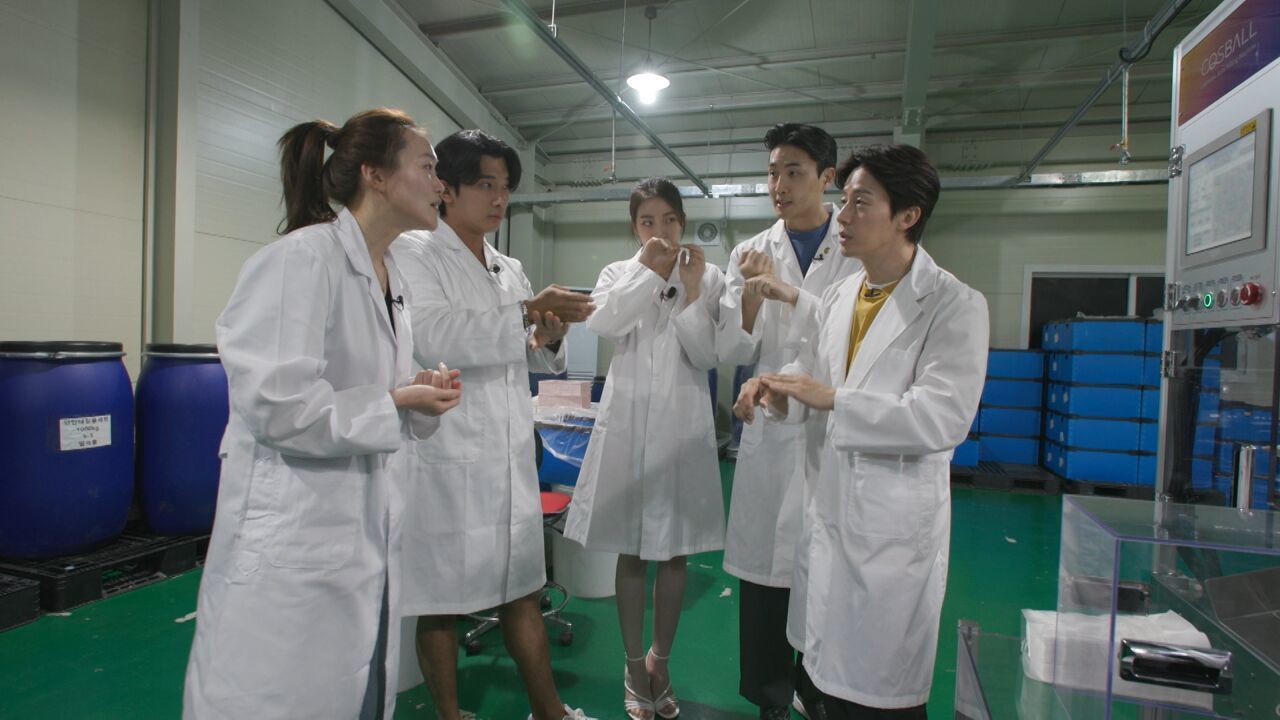 AI로 피부타입 측정을?! 신비한 BEAUTY의 세계 | 취향zone중 썸네일