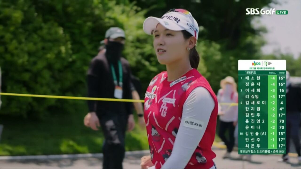저 정도면 괜찮은데? 티샷에 만족해하는 박현경 [한국여자오픈 1R]