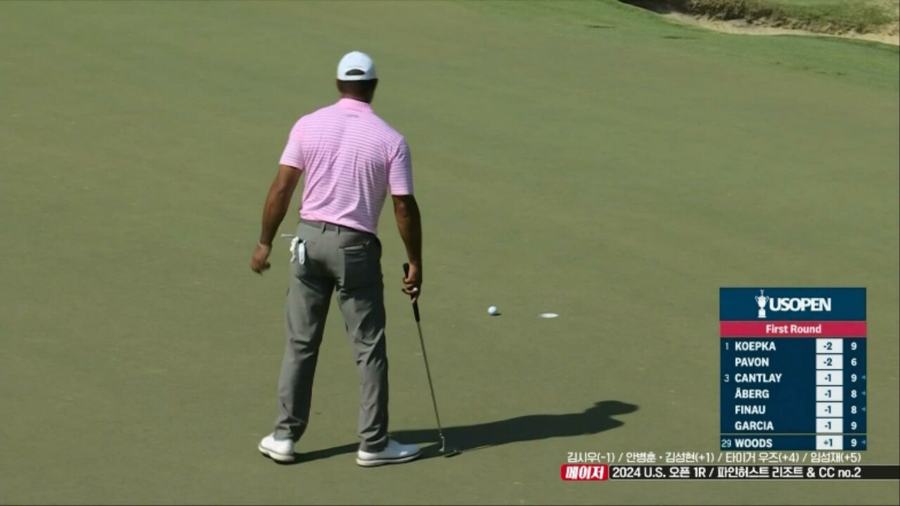 계속해서 어려움을 겪는 타이거 우즈의 주요장면 [US 오픈 1R] 썸네일