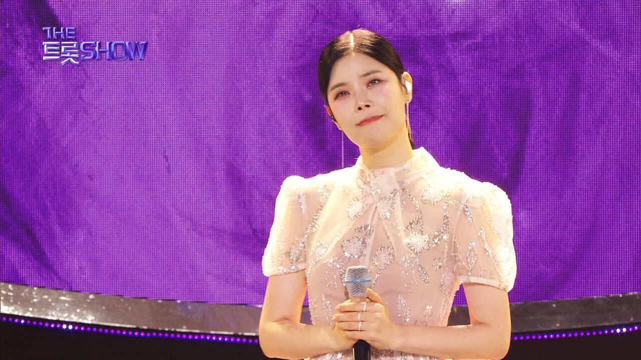 린 - 상사화 (원곡:남진) | 더 트롯쇼 240617 썸네일