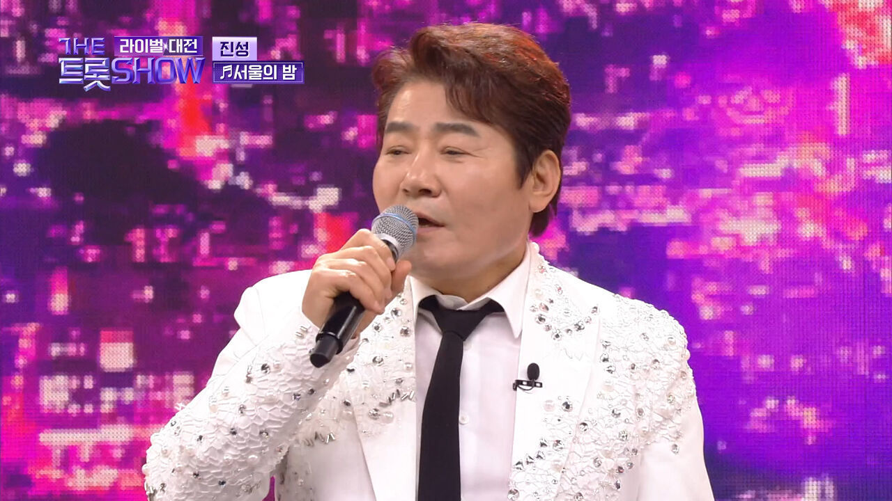 진성 - 서울의 밤 (원곡:한혜진) | 더 트롯쇼 라이벌대전 240624 썸네일