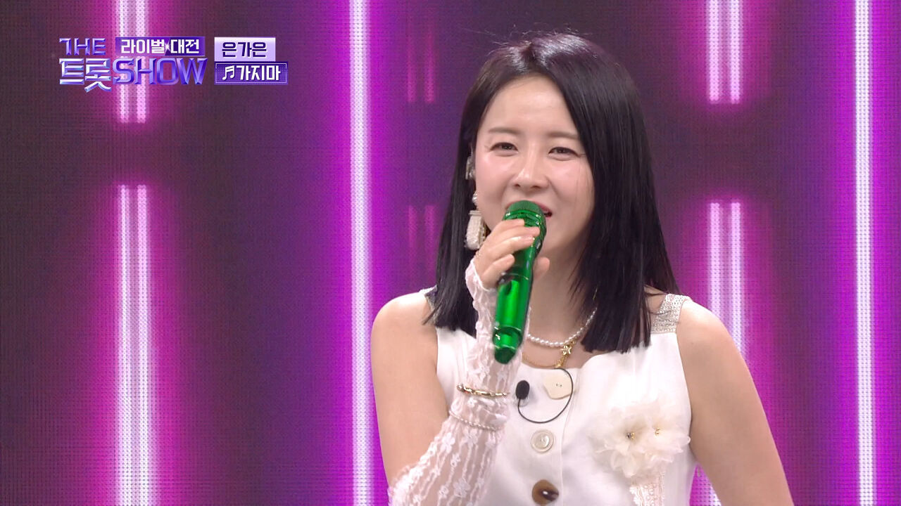 【클린버전】 은가은 - 가지마 (원곡:진성) | 더 트롯쇼 라이벌대전 240624 썸네일