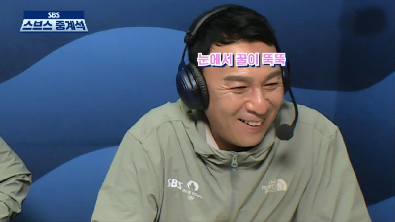 대한민국 최초 한 종목 동시 메달! 울컥한 중계진의 반응 [여자 10m 공기 권총 결승] 썸네일