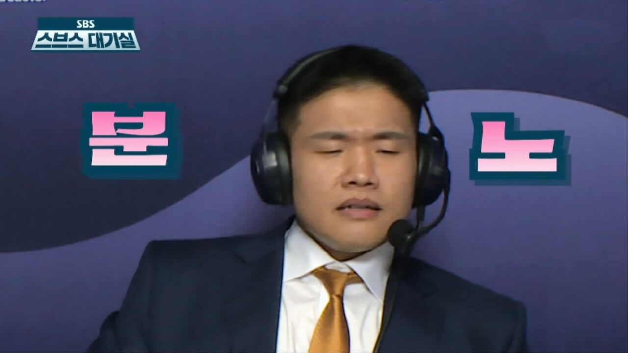 '분노 MAX' 허미미 판정에 분노한 중계 대기실 상황 [스브스 대기실] 썸네일