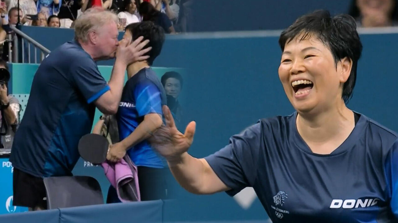 기립박수! 61세 탁구 할머니 니 시아리안의 아름다운 퇴장 [여자 단식] 썸네일