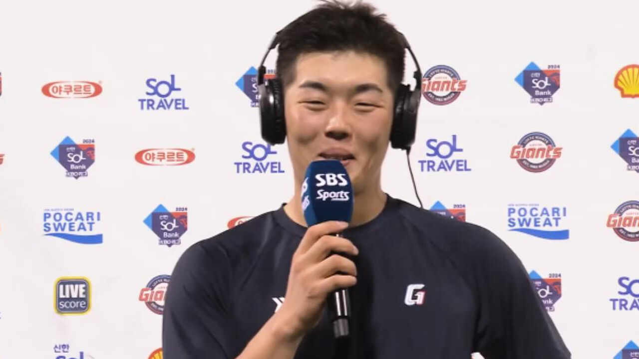 이순철 칭찬에 어쩔 줄 모르는 고승민 인터뷰 [베이스볼S] 썸네일