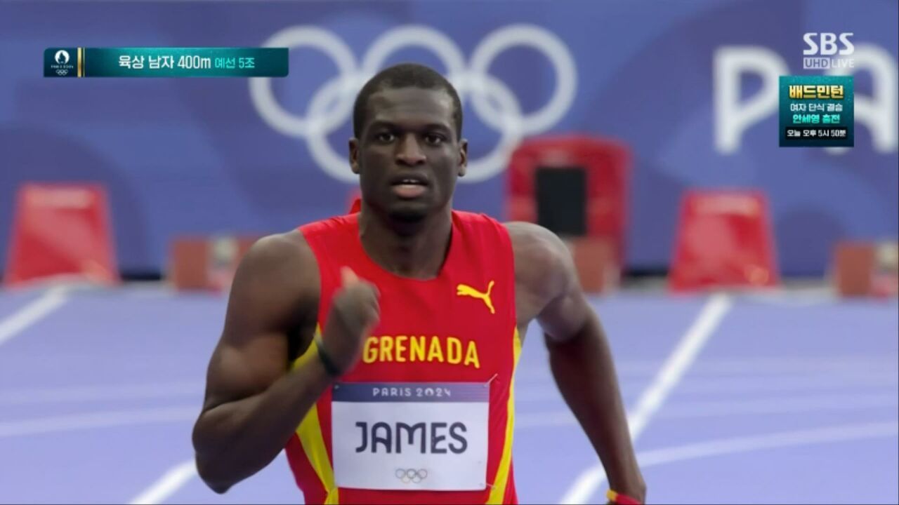 '백전노장' 마지막 스퍼트로 선두 기록하는 키라니 제임스 [남자 400m 예선] 썸네일