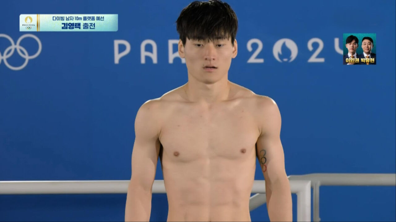 '안정적인 균형' 중계진도 감탄하는 김영택 첫 연기 [남자 10m 플랫폼 예선] 썸네일
