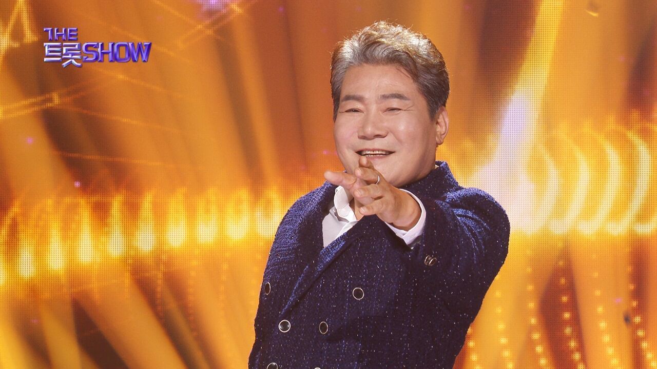 진성 - 안동역에서 | 더 트롯쇼 240812 썸네일