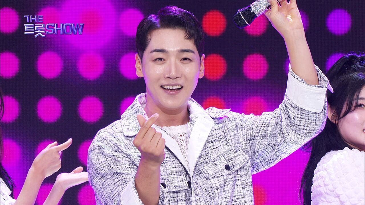 박군 - 한잔해 | 더 트롯쇼 240819 썸네일