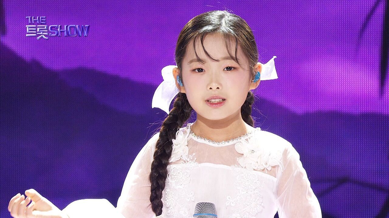 이수연 - 천년학 (원곡:김용임) | 더 트롯쇼 240923 썸네일