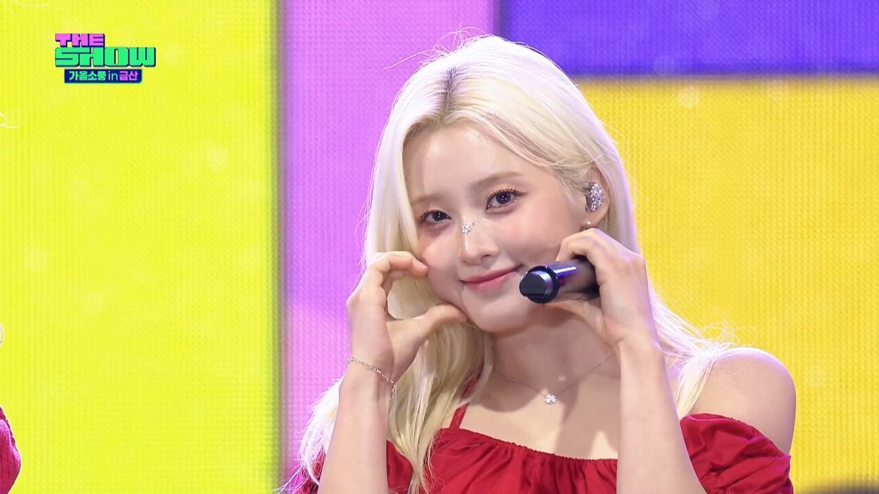 LIGHTSUM, POSE! (라잇썸, POSE!) [THE SHOW 가을소풍 in 금산 241015] 썸네일