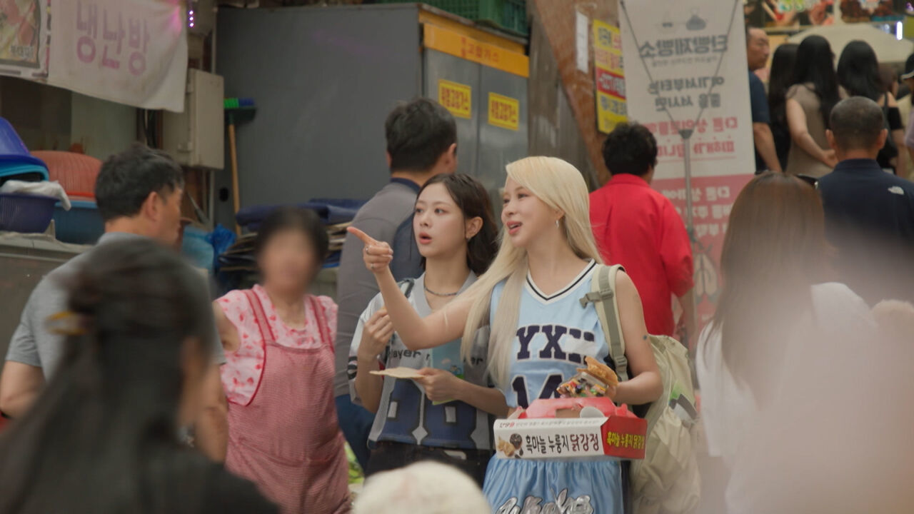 마늘 맛있게 먹는 법 아르켜줄게~ 단양 마늘 시장 준비 갈 완료 | 백팩프렌즈 4회 썸네일