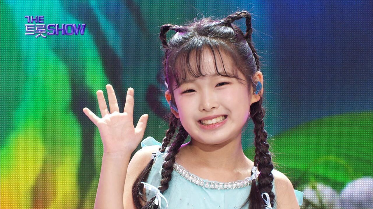 이수연 - 놀아보세 | 더 트롯쇼 241111 썸네일