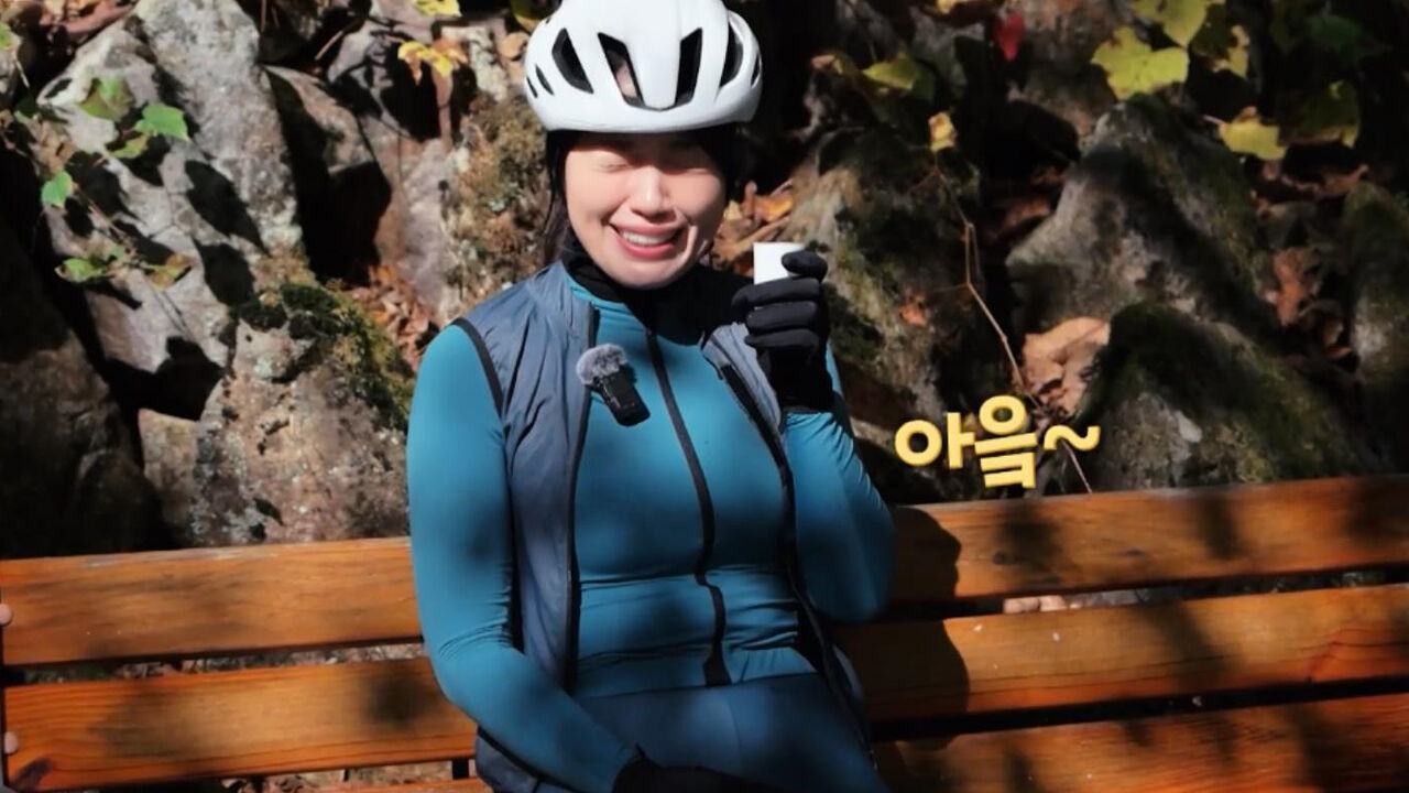 톡! 쏘는 약수의 맛, 화암 제1경 화암약수 맛보기 [자전거 탄 풍경] 썸네일