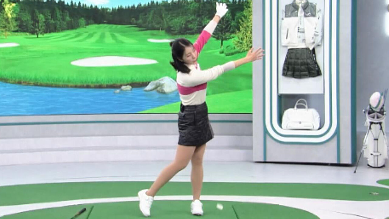 [최예지 레슨] 부드러운 스윙을 위한 임팩트 동작 연습하기 썸네일