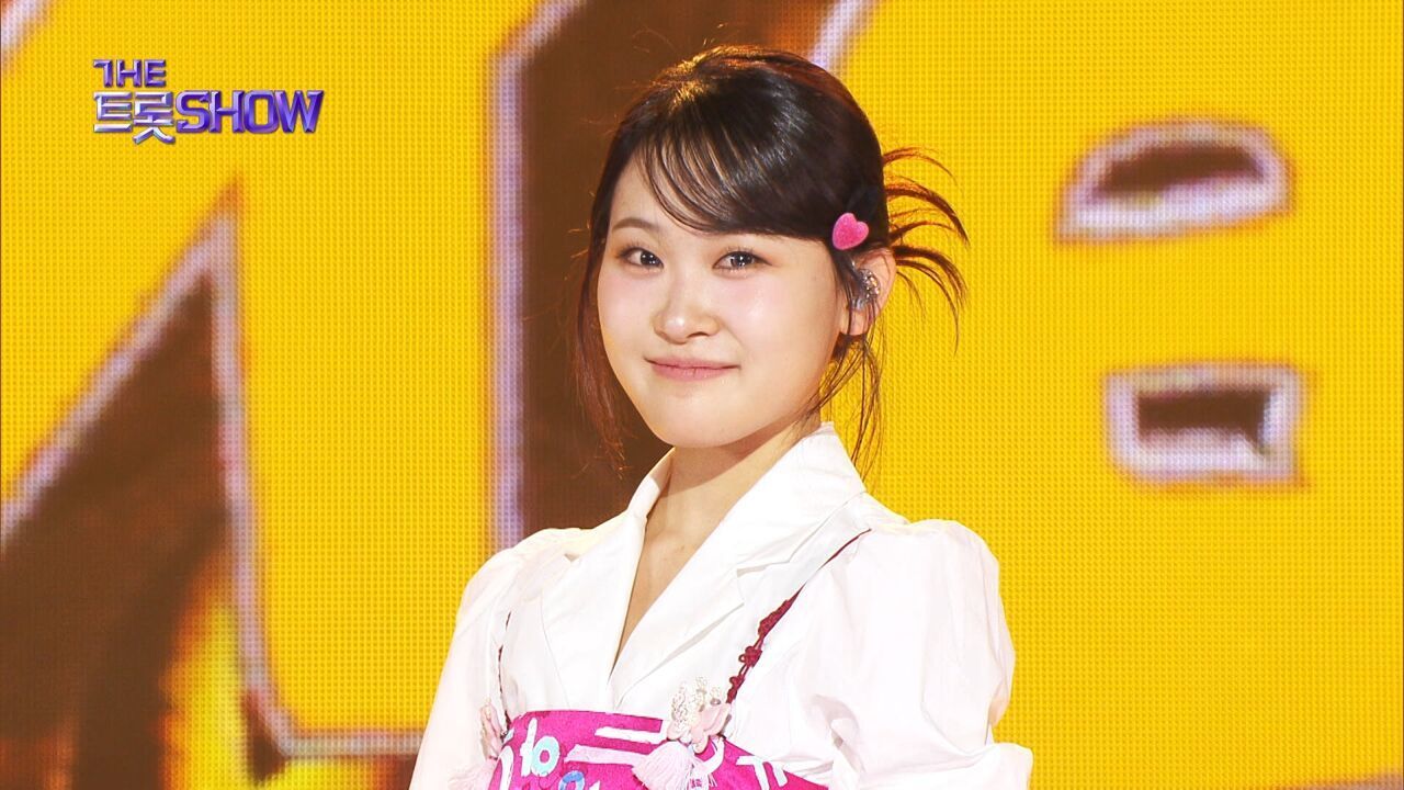 김다현 - 복 들어가유 | 더 트롯쇼 250210 썸네일