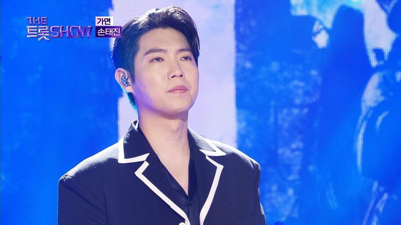 손태진 - 가면 | 더 트롯쇼 250210 썸네일