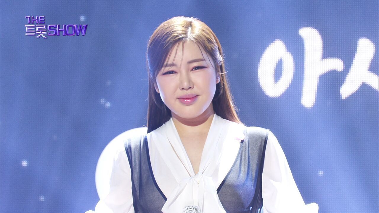 송가인 - 아사달 | 더 트롯쇼 250217 썸네일