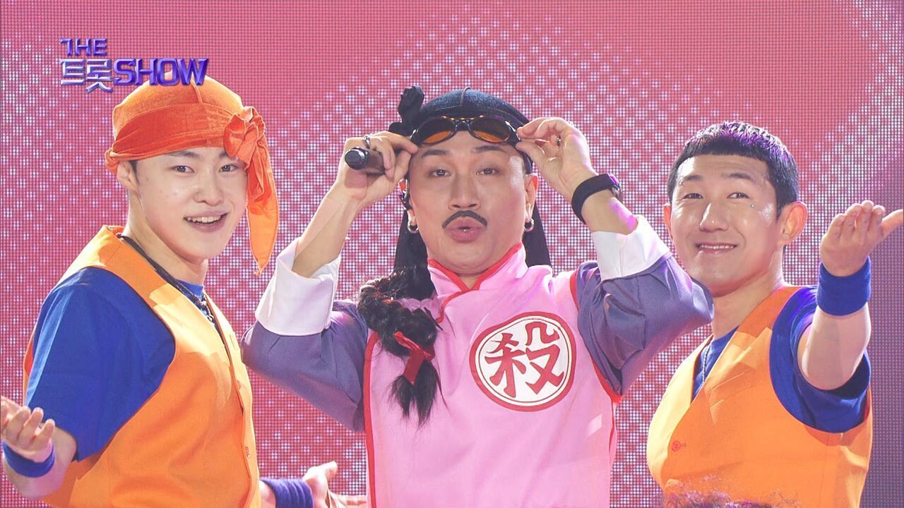 김홍남 - 뽀뽀나 해주세요 (Prod. 장윤정) | 더 트롯쇼 250217 썸네일