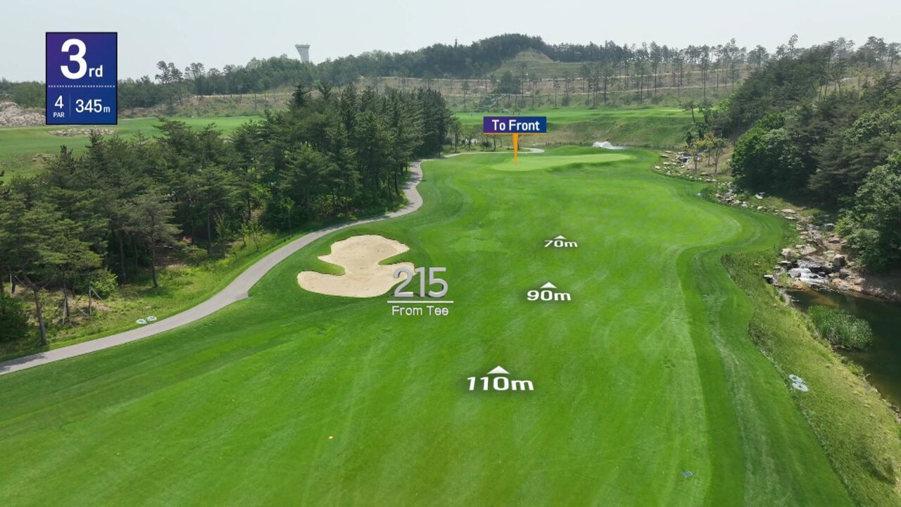 설해원 - 더레전드코스 3번홀 PAR4 345m 썸네일