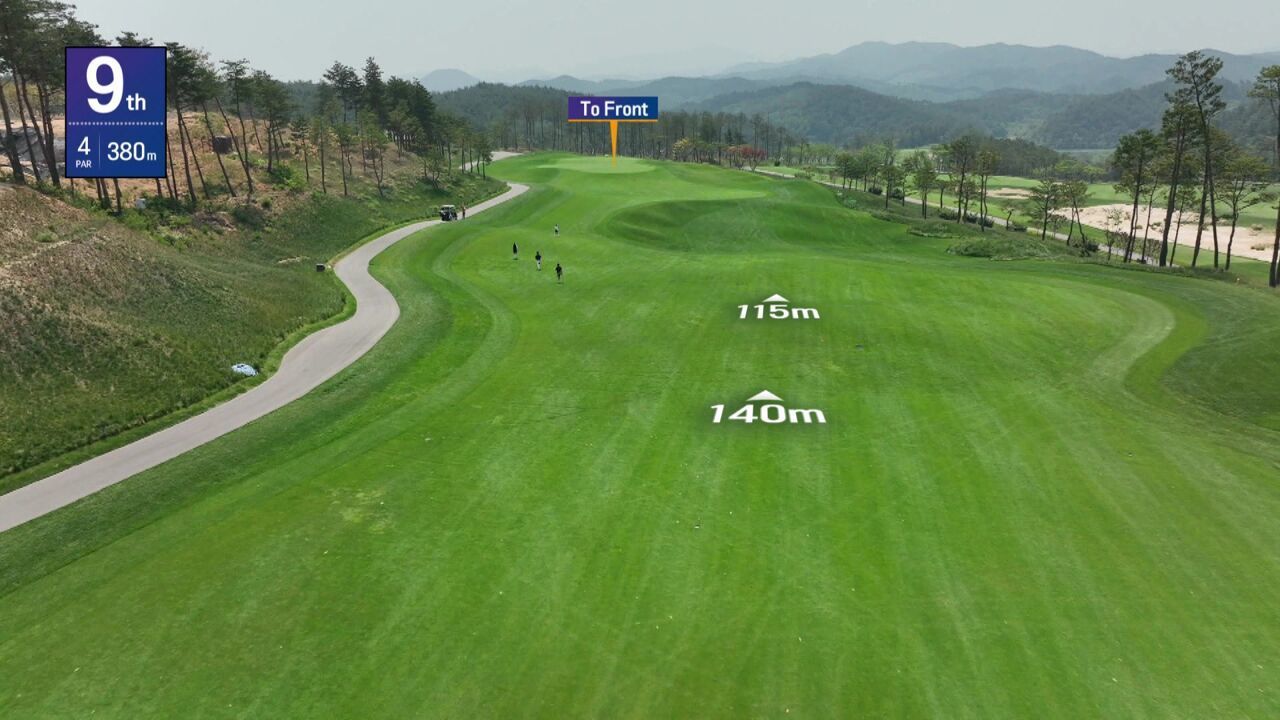 설해원 - 더레전드코스 9번홀 PAR4 380m 썸네일